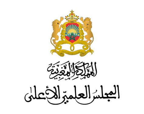 تحديد مقدار زكاة الفطر نقداً لعام 1447هـ/2026م في 25 درهما