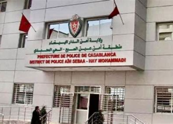 سقوط منتحل صفة رجل أمن استغل حديقة بعين السبع لابتزاز الضحايا