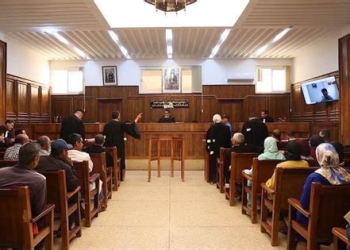 مسطرة الصلح توسع نطاقها لتشمل جنحًا أكثر.. توجيهات جديدة من رئاسة النيابة العامة