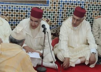 “الهبة الملكية تدعم الفئات الهشة بفاس ومكناس وصفرو وتعزز قيم التضامن الاجتماعي”