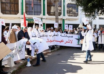 صيادلة المغرب يحتجون ضد فتح سوق الصيدليات للمستثمرين الخاصين