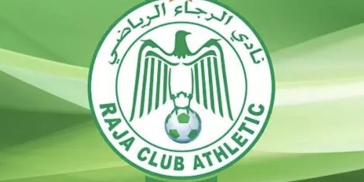 77 سنة من المجد الأخضر.. نادي الرجاء الرياضي يواصل كتابة التاريخ محليًا وقاريًا