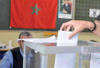انتخابات 2026 بالمغرب: رقمنة الترشيحات وتحديد موعد الاقتراع لتعزيز الشفافية