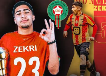 “أشرف حكيمي الجديد” في مرمى الكبار: سباق ضم منصف زكري يبدأ هذا الصيف