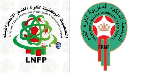 غياب اللاعبين الدوليين يدفع العصبة لتأجيل مؤجلات القسم الأول