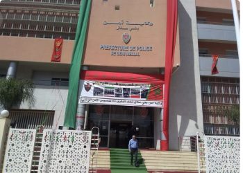 الشرطة القضائية ببني ملال توقف مبحوثًا عنه وتستعيد الأمن بالمدينة