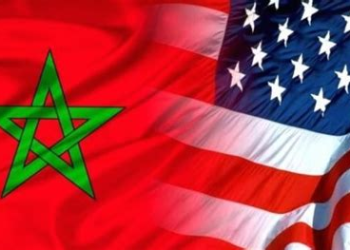 تعاون أمني دولي بمشاركة المغرب يقود لإدانة متهم في شبكة “ناركو-إرهاب”
