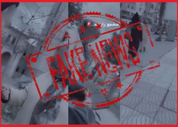 ولاية أمن سطات تكشف حقيقة “فيديو” استدراج فتاة ببرشيد