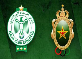 الجيش الملكي يعلن أسعار تذاكر الكلاسيكو أمام الرجاء