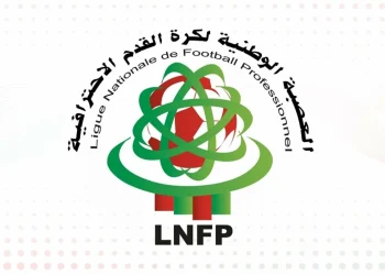 العصبة تعلن توقف “القسم الثاني” للبطولة لمدة أسبوعين