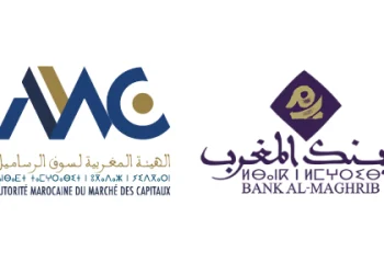 إطلاق الموقع الإلكتروني المؤسساتي لهيئة تنسيق السوق الآجلة بالمغرب