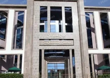 مجلس المستشارين يعقد جلسة افتتاح الدورة الثانية من السنة التشريعية 2025-2026