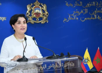 الإكوادور تعرب عن بالغ تقديرها لريادة جلالة الملك محمد السادس في إفريقيا