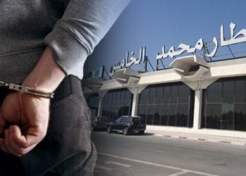 القبض على مواطنة من جنوب الصحراء بمطار الدار البيضاء وبحوزتها 7 كيلوغرامات من الكو_كايين