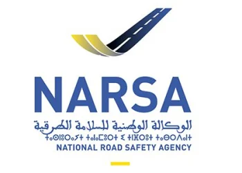 نارسا تحذر من موقع إلكتروني مزيف ينتحل هويتها
