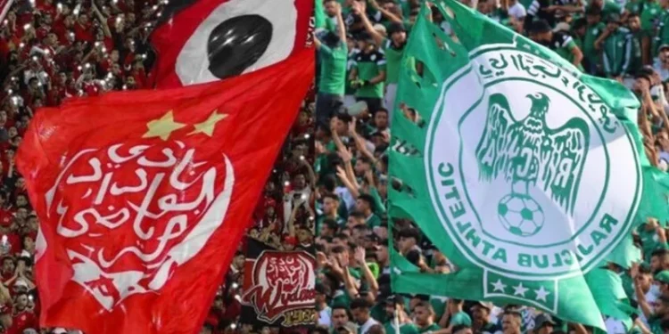 موعد ناري يجمع الرجاء والوداد في الجولة 20 من البطولة الإحترافية