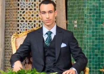 صاحب السمو الملكي ولي العهد الأمير مولاي الحسن يترأس بالرباط افتتاح الدورة الـ 31 للمعرض الدولي للنشر والكتاب