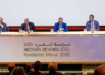 المغرب وفرنسا يطلقان تعاونا استراتيجيا استعدادا لكأس العالم 2030