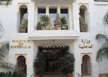 الداخلية توضح حقيقة المنشور المتداول حول رخص سيارات الأجرة