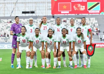 لبؤات الأطلس في اختبار تنزانيا وغانا قبل الكان