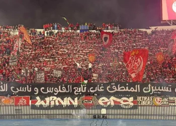احتجاج واسع من فصيل الوينرز ضد رئيس الوداد