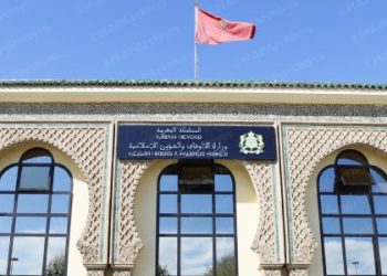 وزارة الأوقاف..فاتح شهر ذي القعدة 1447 هـ بعد غد الأحد