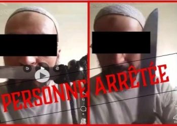 الفرقة الوطنية توقف شخصاً بالدار البيضاء كان يحرض على قتل معتنقي ديانات أخرى