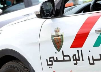 الأمن يتدخل لفض شجار داخل مستشفى محمد الخامس بالدار البيضاء