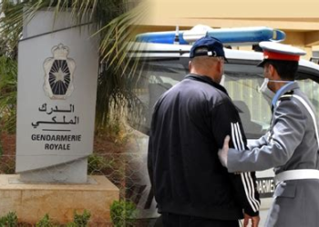 توقيف مشتبه به رابع في جريم-ة قت-ل هزّت جماعة الكدادرة بإقليم الصويرة