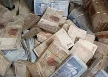 إحباط عملية نصب بـ“الزئبق الأحمر” وحجز 100 مليون سنتيم ضواحي أكادير