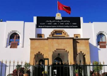“موظفو التعليم العالي يحصلون على 1000 درهم زيادة صافية مدمجة في الراتب الشهري”