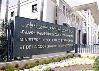 المغرب يرحب بوقف إطلاق النار بين الولايات المتحدة وإيران ويدعم مساعي السلام