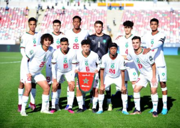 “قرعة كأس أمم إفريقيا تحت 17 سنة 2026: المغرب في مجموعة مثيرة مع مصر وتونس وإثيوبيا”