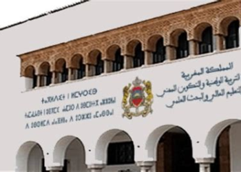 إعفاء ثلاثة مدراء إقليميين بجهة الدار البيضاء-سطات يثير تبايناً في الآراء