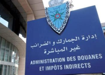 شبهات غسل أموال وتضخيم فواتير تُفجر تحقيقات جمركية في المغرب