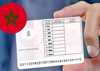 تحديث امتحانات رخص السياقة بالمغرب عبر الذكاء الاصطناعي لتعزيز الشفافية
