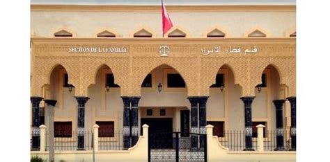 “أغلى طلاق في المغرب.. تفاصيل حكم قضائي بقيمة تفوق 233 مليون سنتيم”
