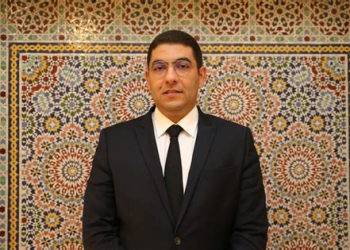 اتفاقية بالرباط لتطوير متحف سيدي محمد بن عبد الله وتعزيز الإشعاع الثقافي للصويرة