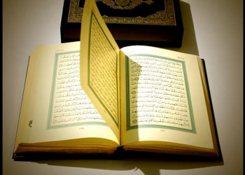 وزارة الأوقاف تطلق تطبيق “المصحف المحمدي الرقمي” بخدمات التفسير والتلاوة والترجمة
