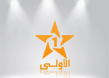 تعيين جديد يفجر الجدل داخل مديرية الإنتاج والبث بالقناة الأولى
