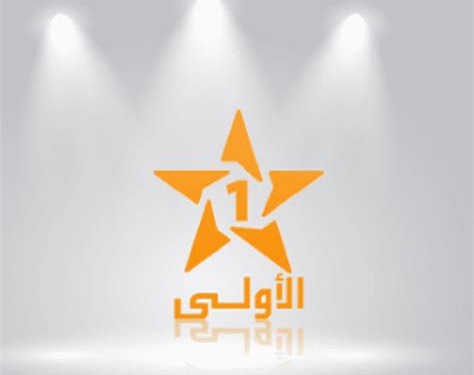 تعيين جديد يفجر الجدل داخل مديرية الإنتاج والبث بالقناة الأولى