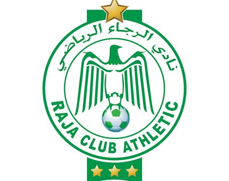 الرجاء الرياضي يواجه حسنية أكادير ودياً في اختبار تحضيري قبل استئناف البطولة