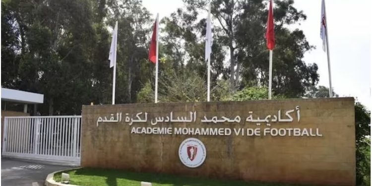 أكاديمية محمد السادس تتألق في نانت وتُتوج بلقب «مونديال سان بيير» للمرة الثانية تواليا