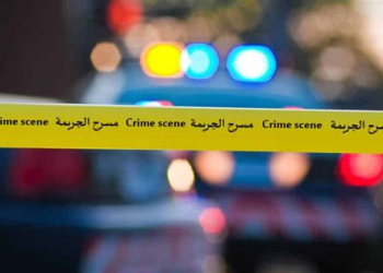 العثور على جثة مجهولة داخل كيس بلاستيكي يستنفر أمن برشيد