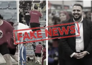 صور مفبركة التفسير تُشعل الجدل على مواقع التواصل بعد مباراة آسفي واتحاد العاصمة