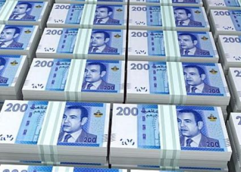 اختلاس 360 مليون سنتيم يطيح بمديرة بنك في الرباط