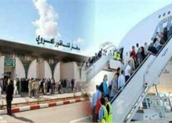 مهارة القبطان تنقذ ركاب طائرة بعد هبوط خطير في الناظور