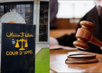 عصابة تستولي على 600 مليون سنتيم بمساعدة قريب الضحايا ومتورطين مثيرين للجدل