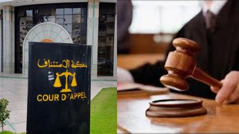 عصابة تستولي على 600 مليون سنتيم بمساعدة قريب الضحايا ومتورطين مثيرين للجدل