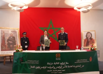 توقيع اتفاقية شراكة بين المديرية العامة للأمن الوطني والمرصد الوطني لحقوق الطفل